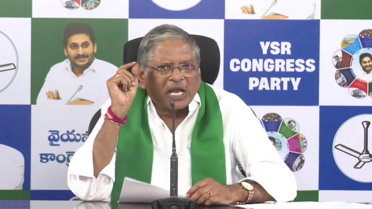 LIVE: YSRCP General Secretary Sri. MVS. Nagireddy Press Meet | @ysrcpofficial