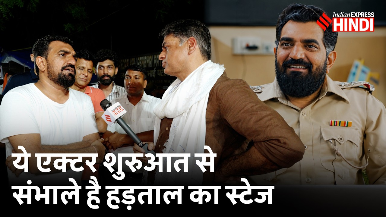 Maamla Legal Hai के पेप्सू जी ने Saurabh Dwivedi को बताई अपनी यात्रा, क्यों जुड़े Sonam Wangchuk से