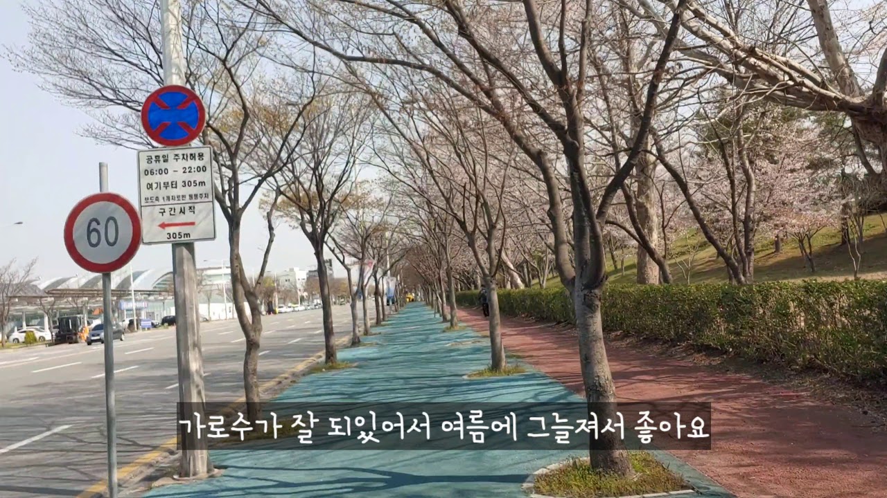 #광주런닝코스:#상무시민공원외곽