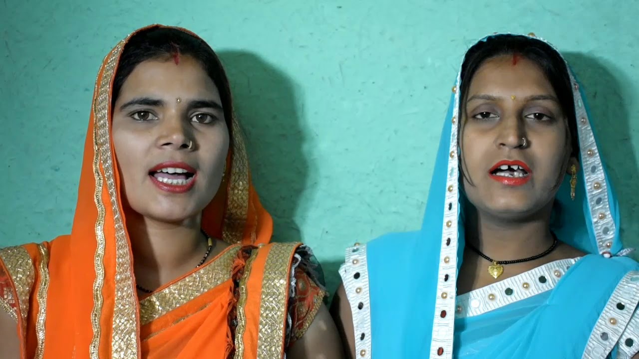 banni geet||बन्नी गीत||बन्नी छोड़ दो गुड़ियों क खेल पराए घर जाना तुम्हें||