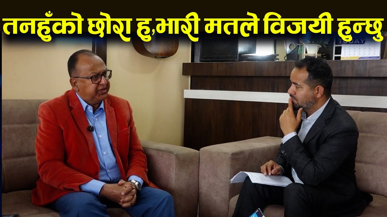 निर्वाचन महासंग्ग्राम २०८२:कांग्रेस पहिलो पार्टी बन्ने, गगन प्रधानमन्त्री ! Gagan Thapa | TV Today