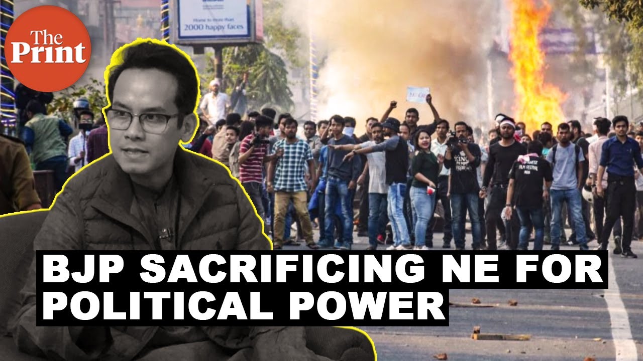With NRC-Citizenship Act, BJP is sacrificing the Northeast for political power: Gaurav Gogoi