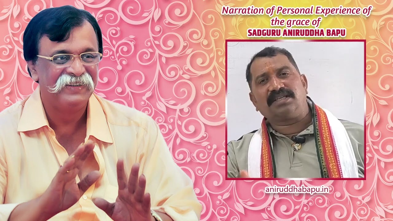 Job-related experience of Naresh Patil in Marathi | Grace of Aniruddha Bapu | Raigad