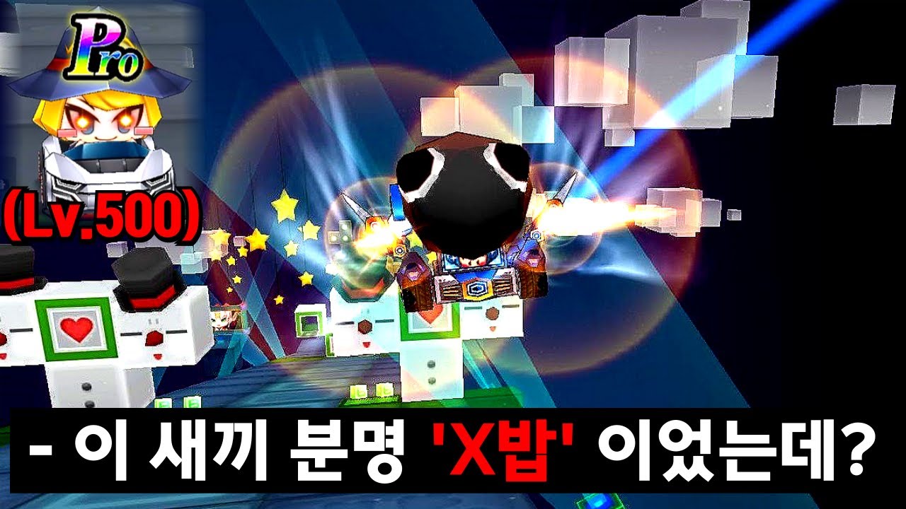 "난이도 500배 올라간 9월 프로 라이센스" 정말 미치게 어려워졌네요..ㄷㄷ