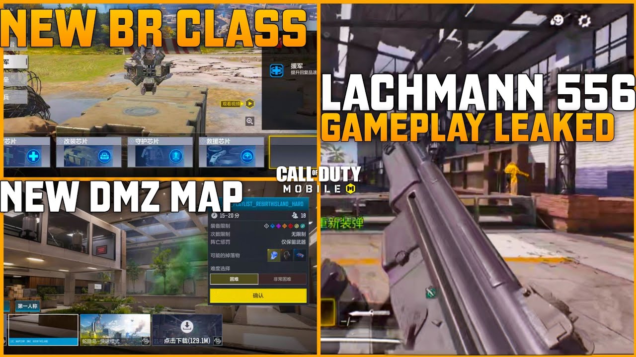 COD Mobile Season 2 & 3 Beta Test Leaks With New DMZ Map, Lachmann 5.56,& Much More | CoDM Leaks S2