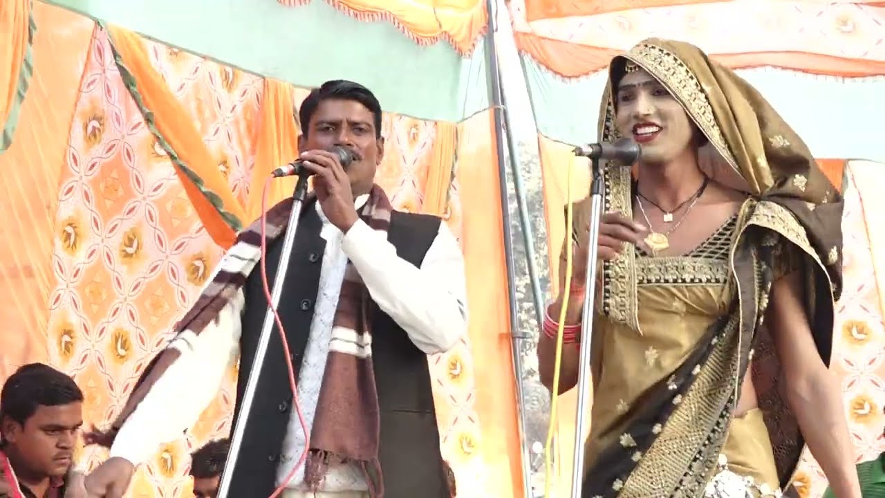पप्पू डांसर के भजन/मोय देख सब रडुआ कर रहे याद रजाई/ठंड सीजन गीत/ kalicharan bhajan party 8395846433