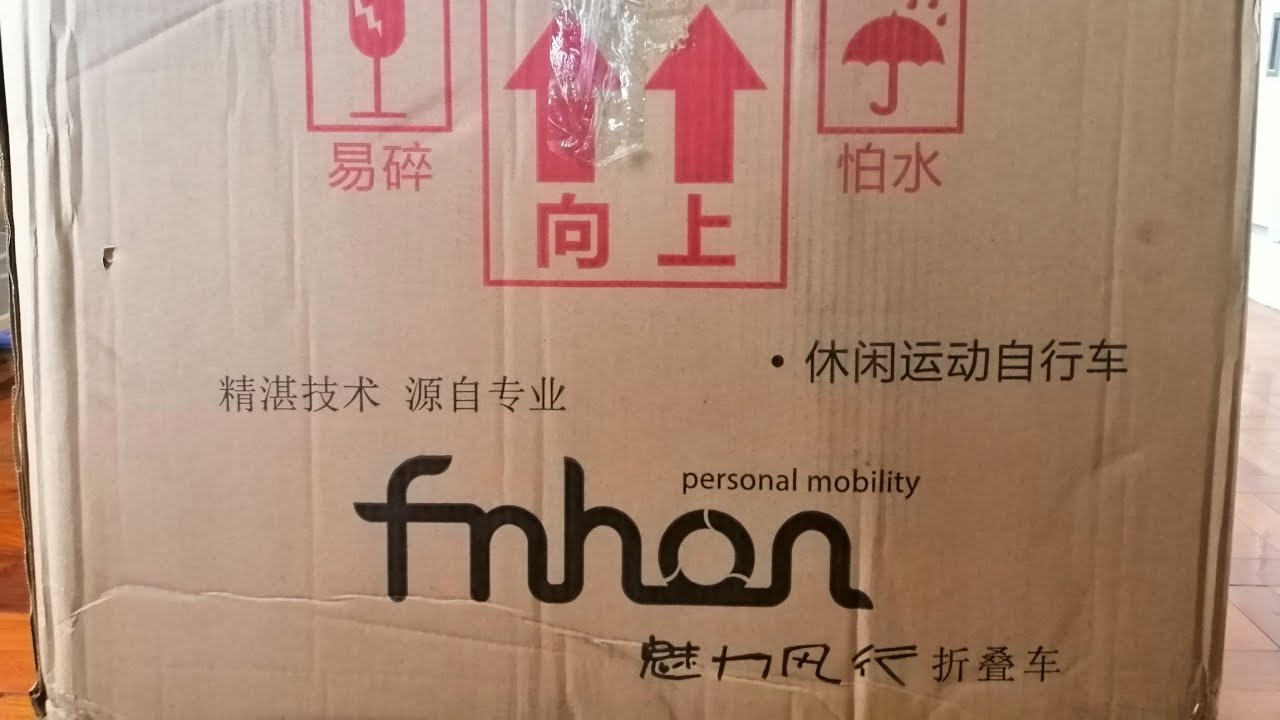 Fnhon freedom unbox 14inch (Hit Subscribe)