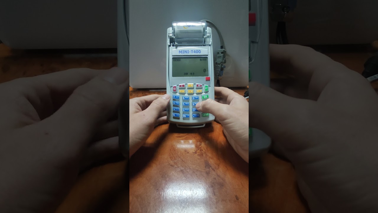 Робота на РРО серії MINI із застосуванням сканера штрих-кодів