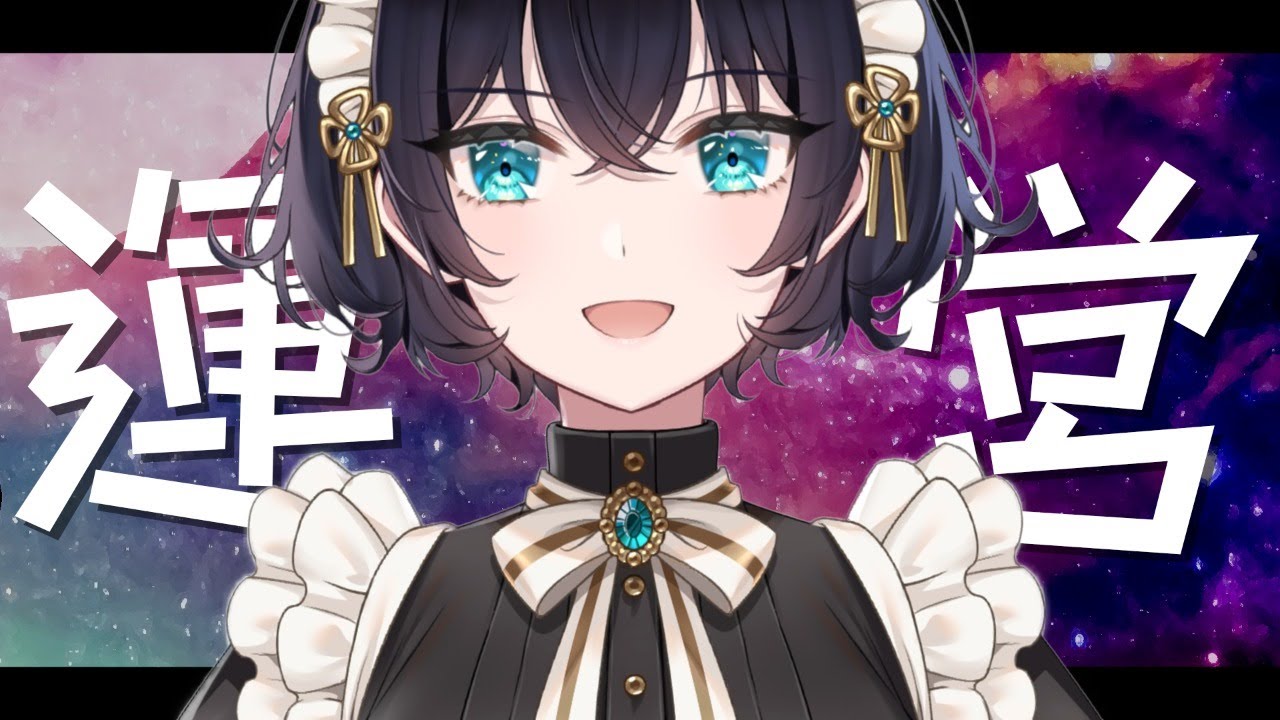 VTuber事務所のお仕事大公開！