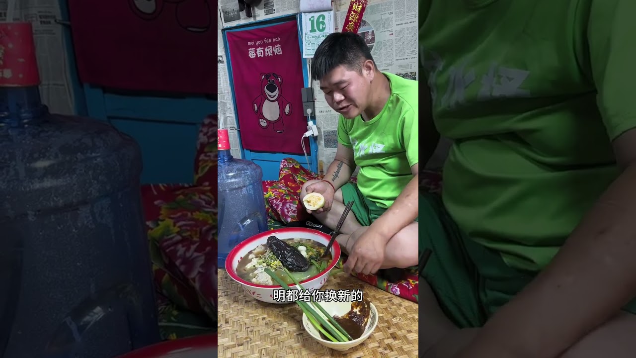 每天的粥真不少，天天让我吃饱饱～ #内容启发分享计划 #剩菜剩饭 #记录农村美好生活 #记录我的农村生活144