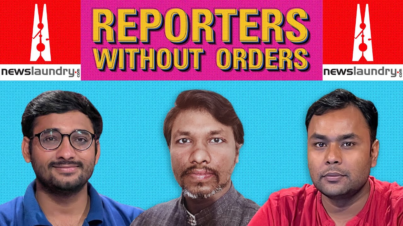 Liquor trade, development in Bihar and ED case against Rahul | Reporters Without Orders Ep 224