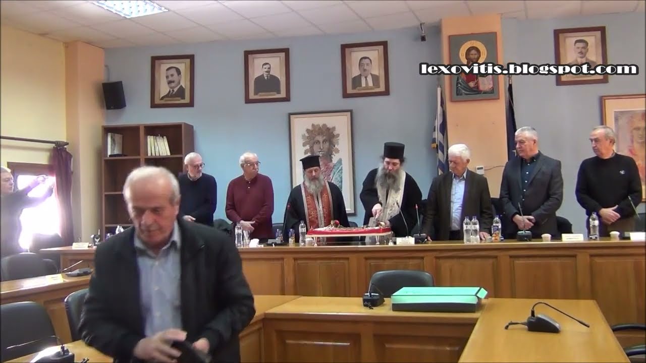 Οι Συνταξιούχοι Σιδηροδρομικοί Βορείου Ελλάδος έκοψαν την πίτα τους στο Αμύνταιο  02.02.2026