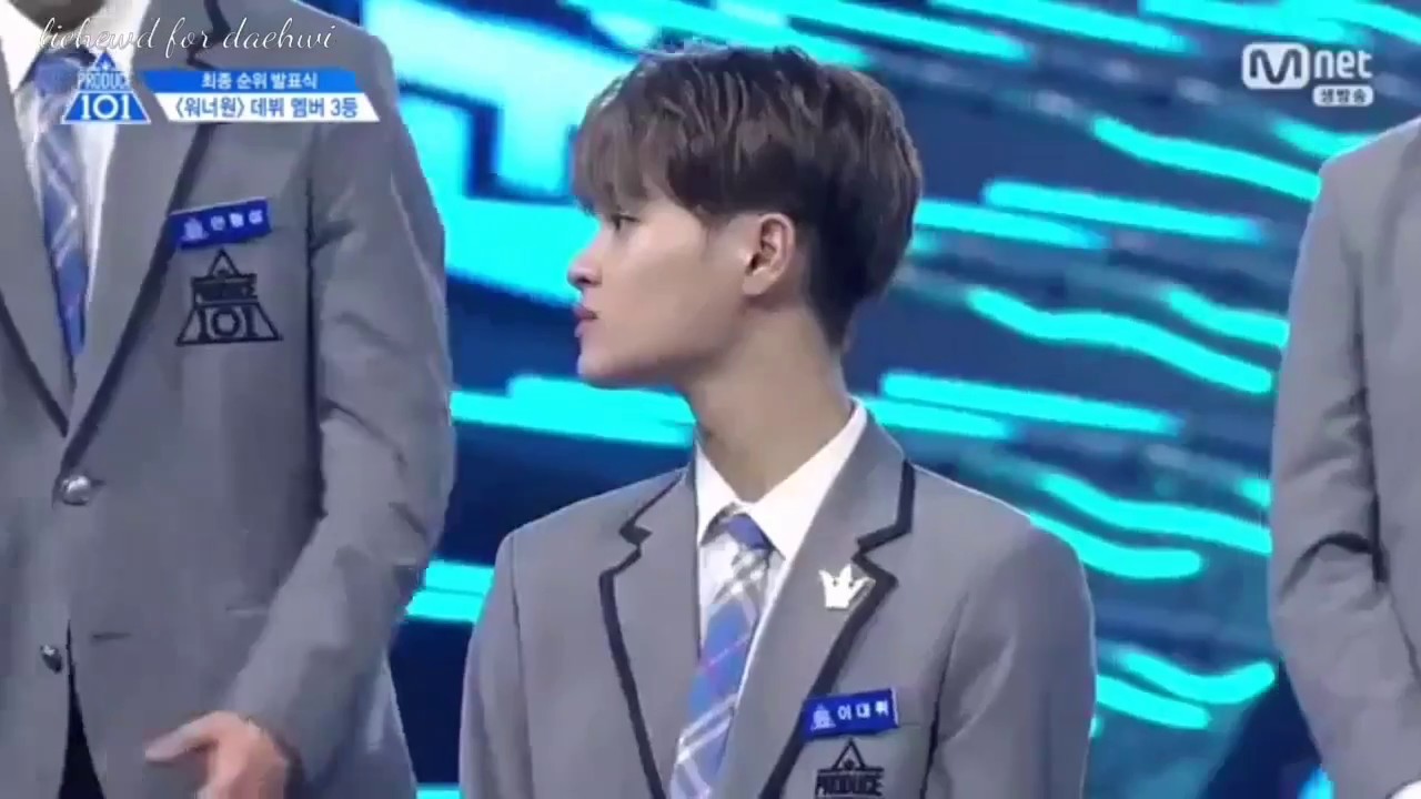 PRODUCE101 (WANNA-ONE) 나야 나 - LeeDaehwi 이대휘