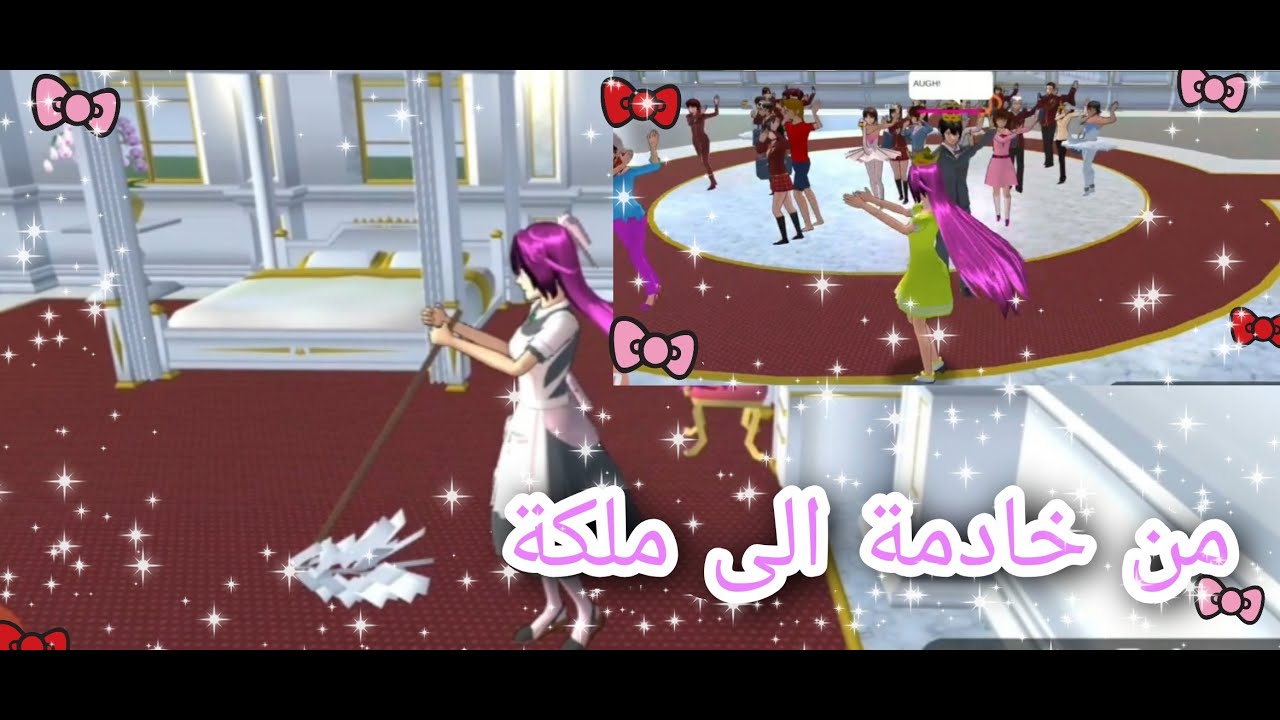قصة' بعنوان
