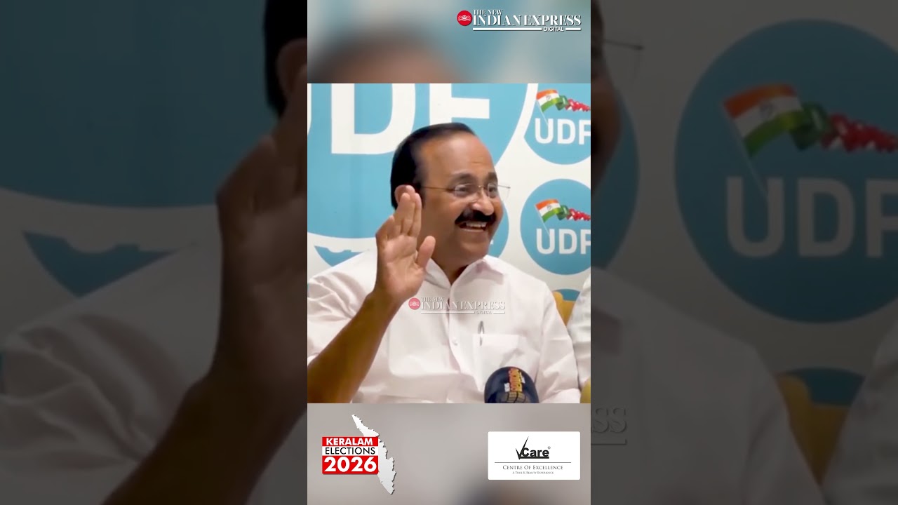 'Votes from the good communists.' - VD Satheesan | #VDSatheesan #Congress #Kerala