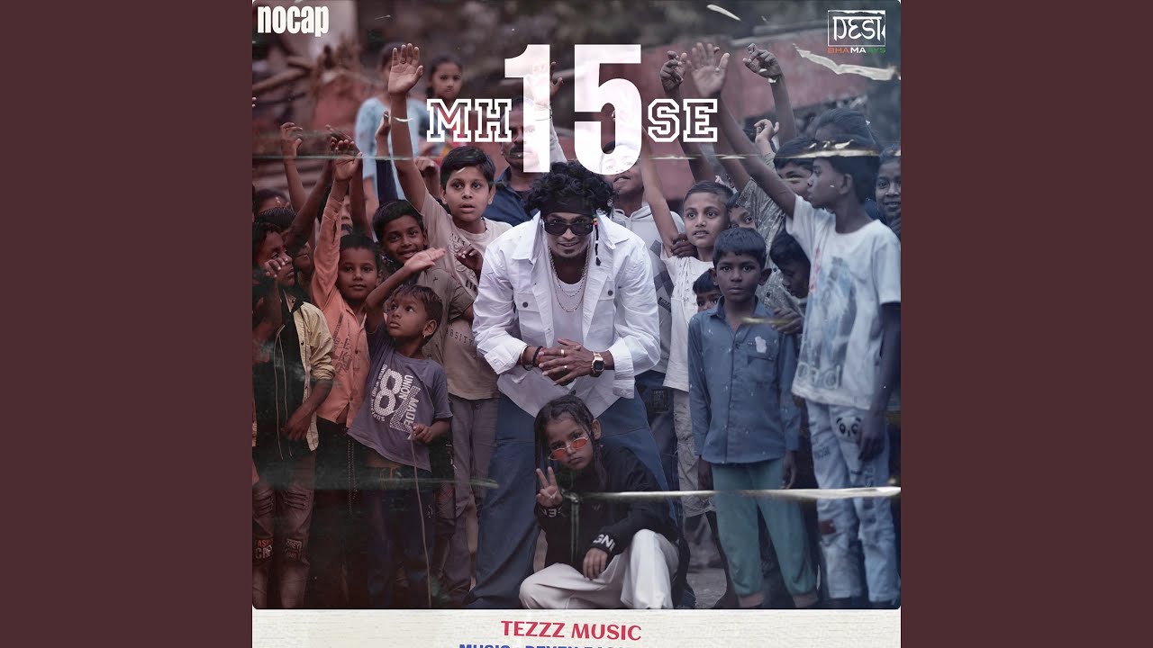MH 15 FIRSE (Nashik City)