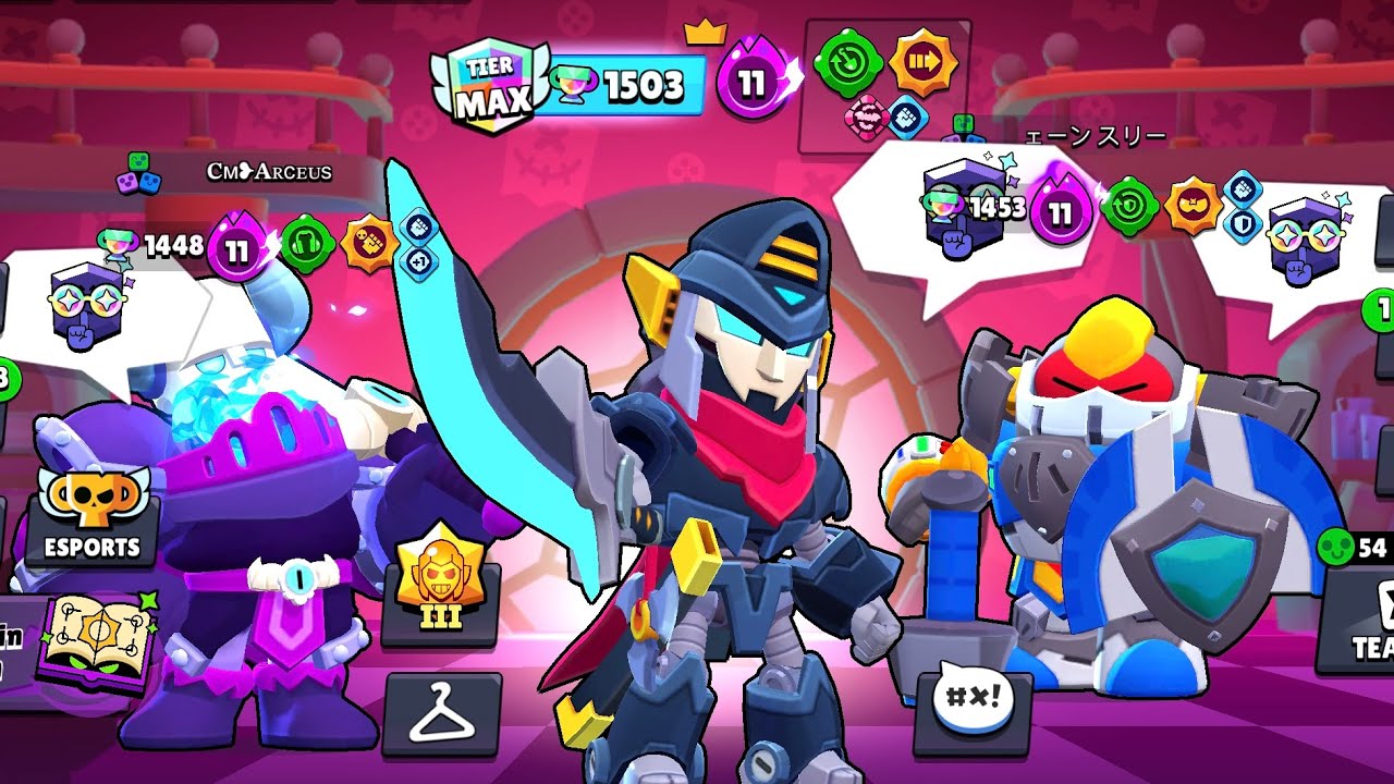1500 🏆 Mortis in Brawl Ball 🔥