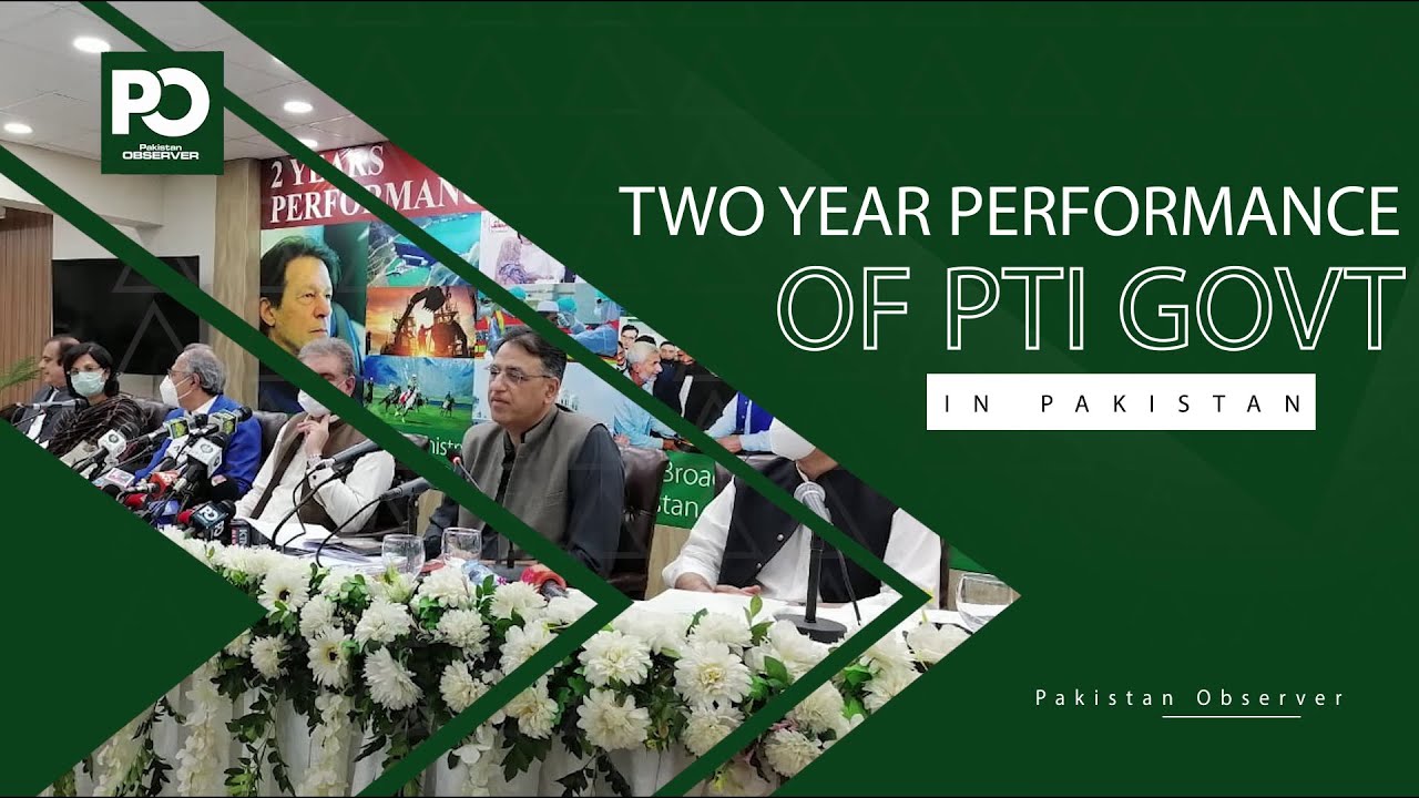 Achievements Done by PTI Government in Two years | Pakistan Observer