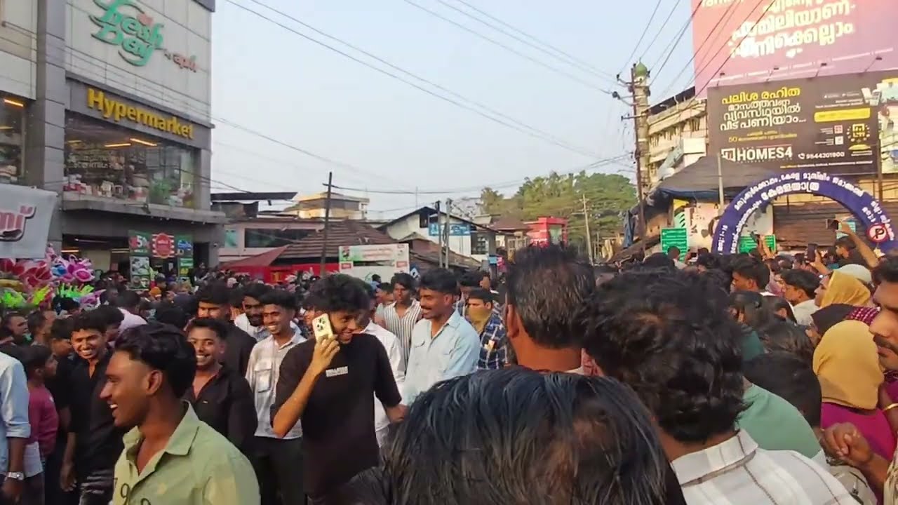 പുതിയങ്ങാടി നേർച്ച വരവ്