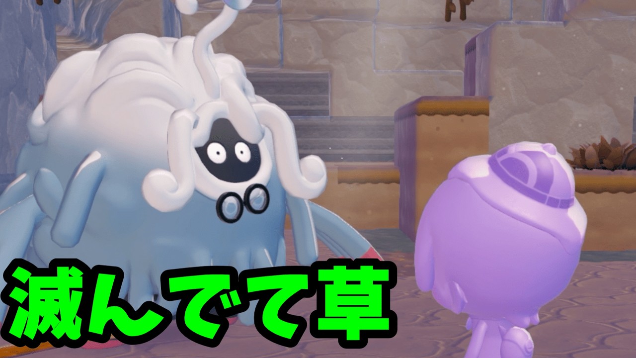 【すずりまる】スローライフ苦手かもです【ぽこ あ ポケモン / Twitchアーカイブ】