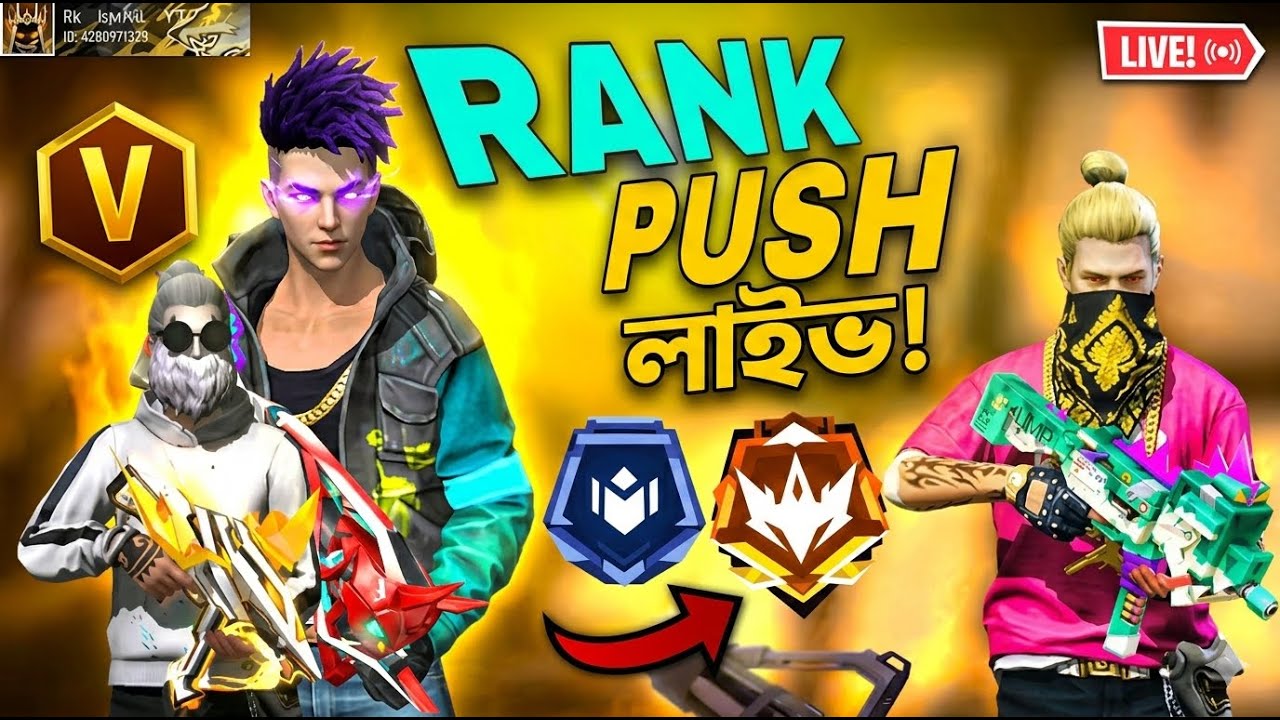 🔴 LIVE Rank Push to Grandmaster | Intense Gameplay | Free Fire Bangla