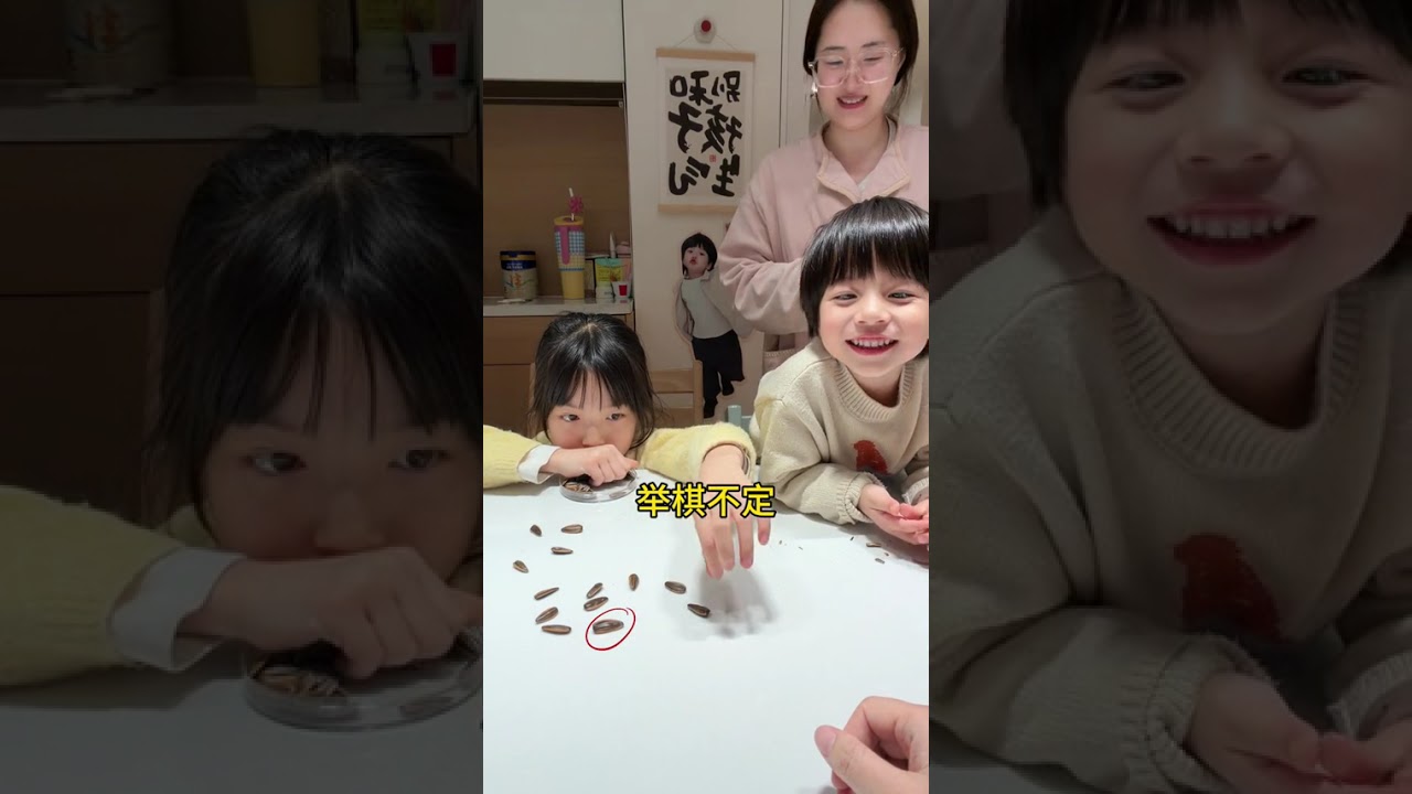 So exciting #Funny#Explosive sugar#Cute kid#Funny daily life of cute kids#The Daily life o