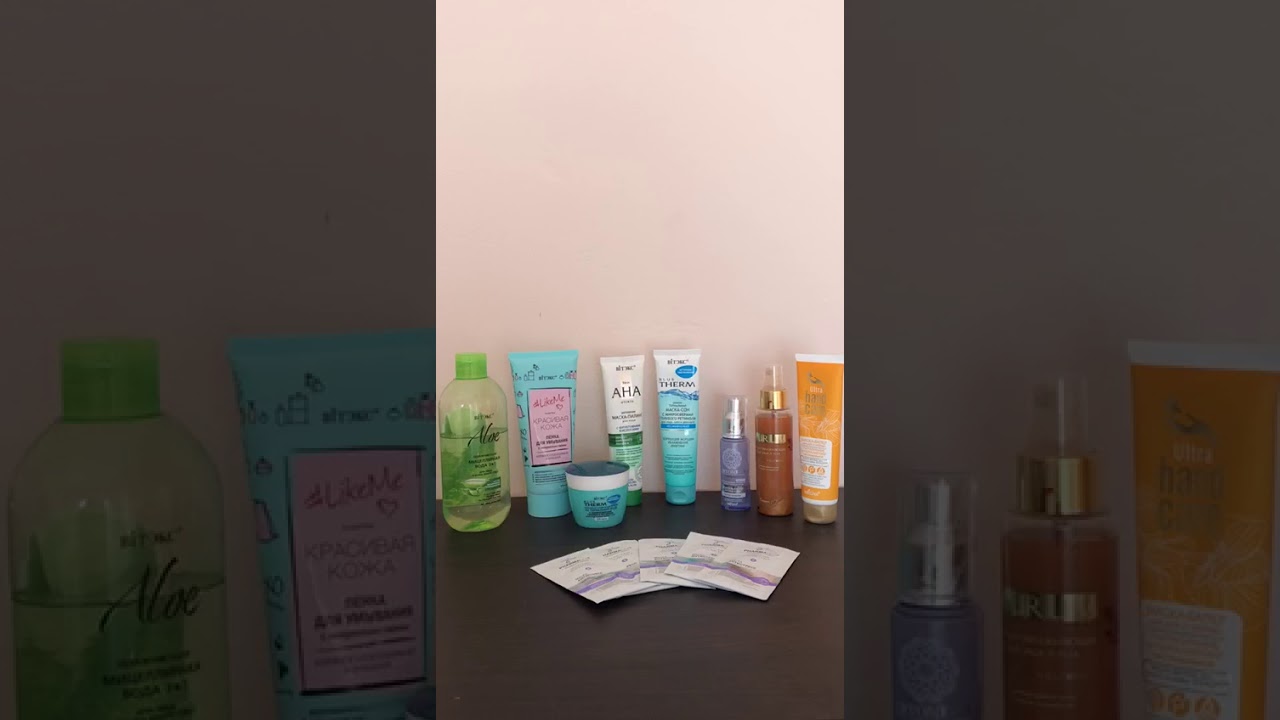 Video reviews about Belita Vitex Europe / Видео отзывы о Белита Витэкс в Европе