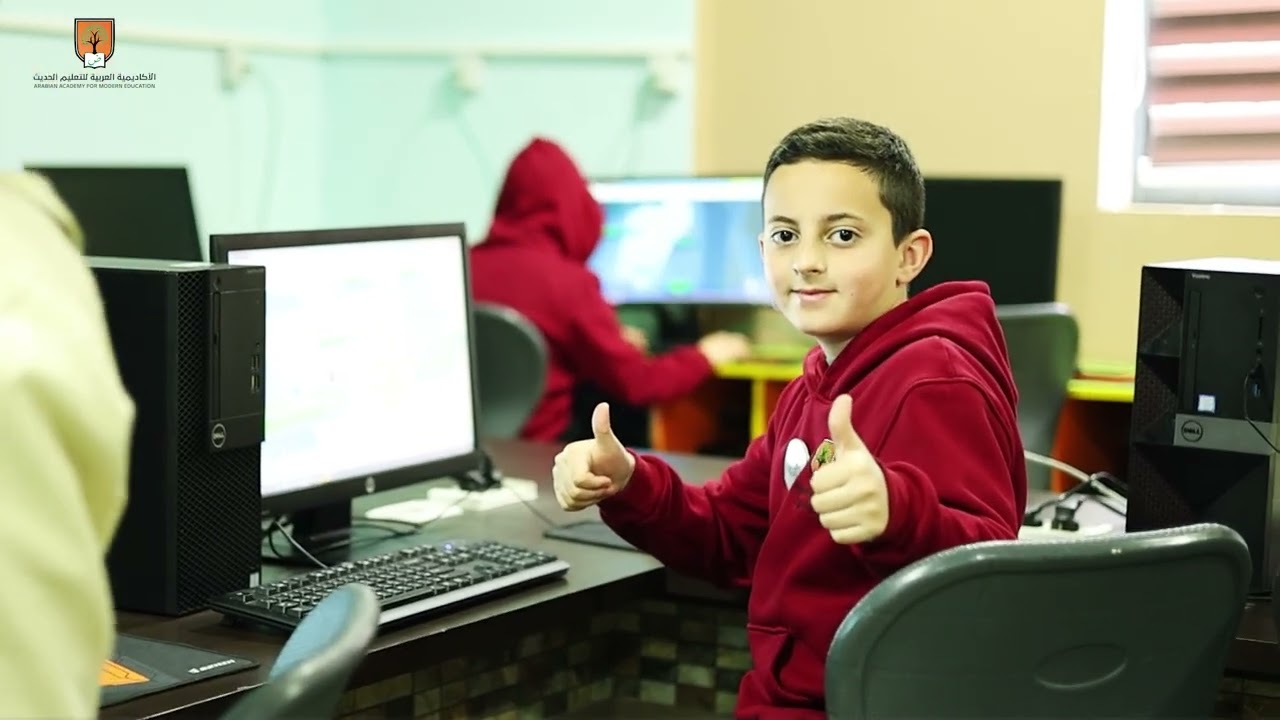 لعبة التنمر انجاز