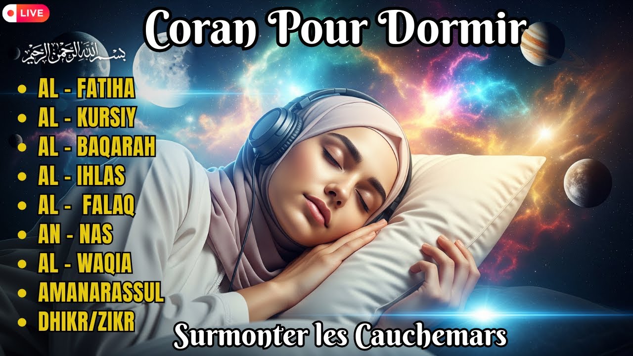Coran pour dormir qui apaise le cœur 💤 récitation coranique relaxante ✨ Al Baqara & Al Fatiha