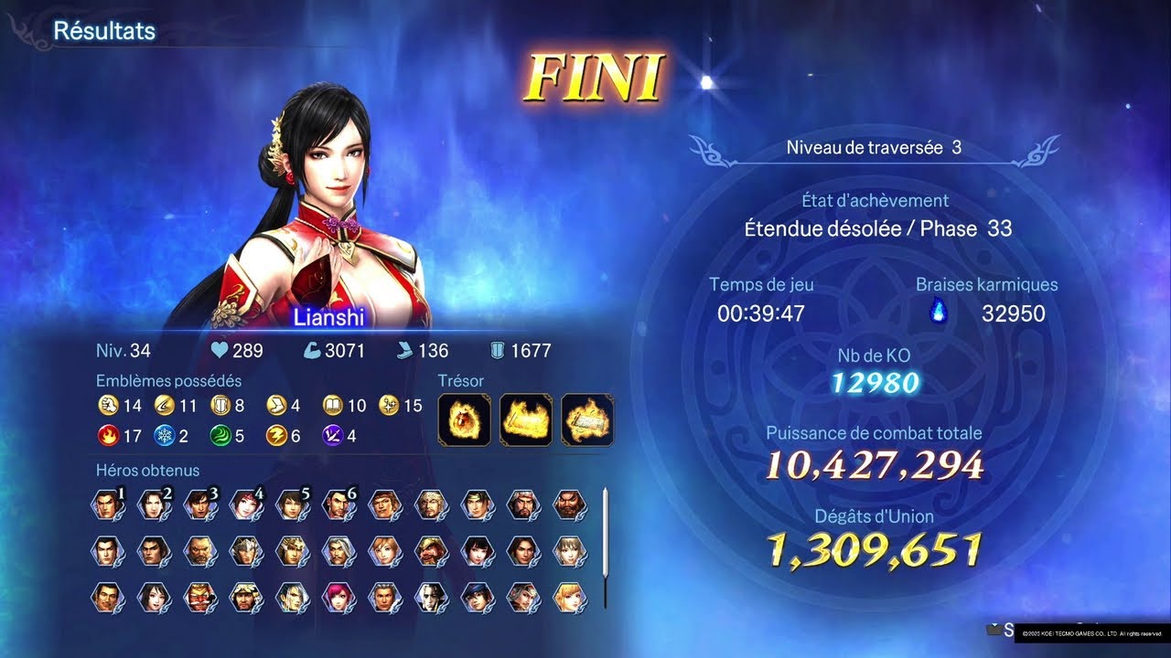 WARRIORS  Abyss - Lian Shi run