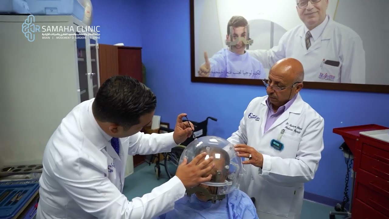 العلاج بأشعة الجاما نايف