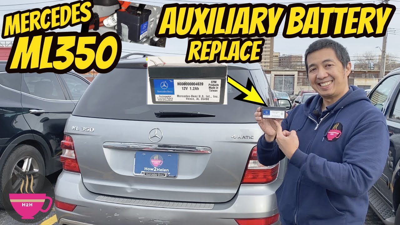 Инструкция: замена вспомогательной батареи на Mercedes ML350 Change 2010 года (W164 и другие модели)