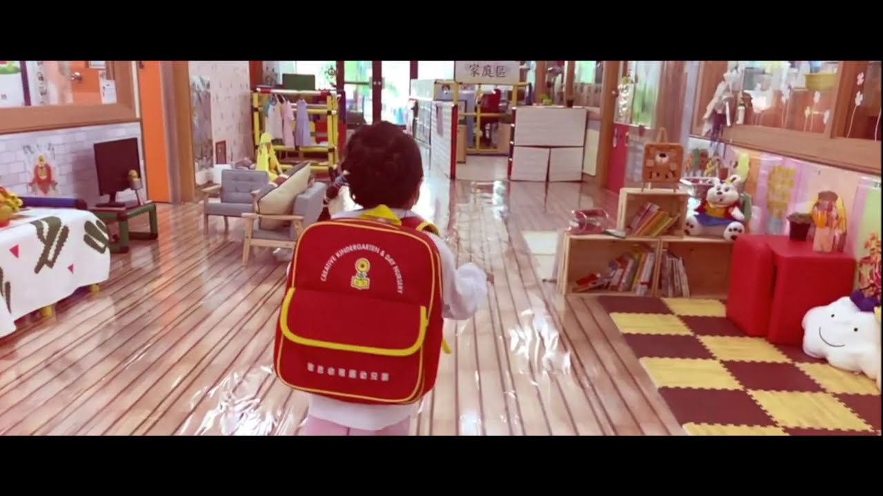 孩子成長的地方 | 啟思幼稚園幼兒園(愛琴)