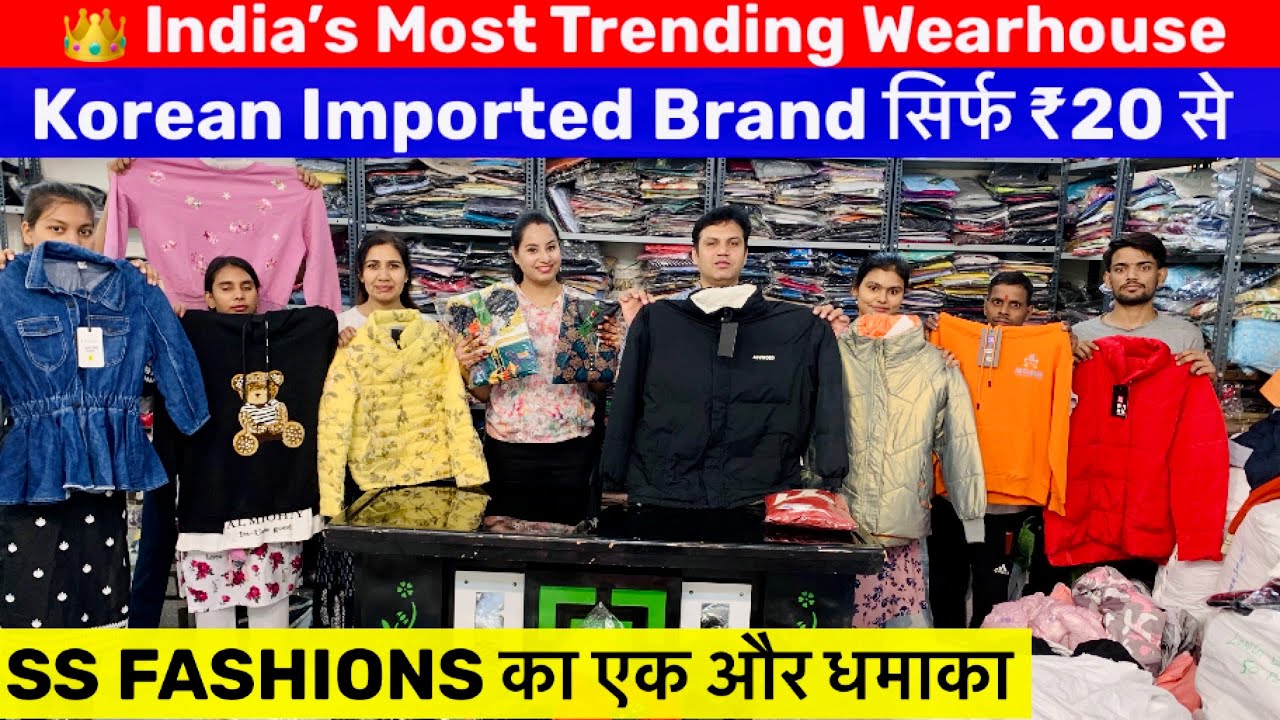 👑 India’s Most Trending Wearhouse | Korean Imported Brand सिर्फ ₹20 से | Winter Loot Offer