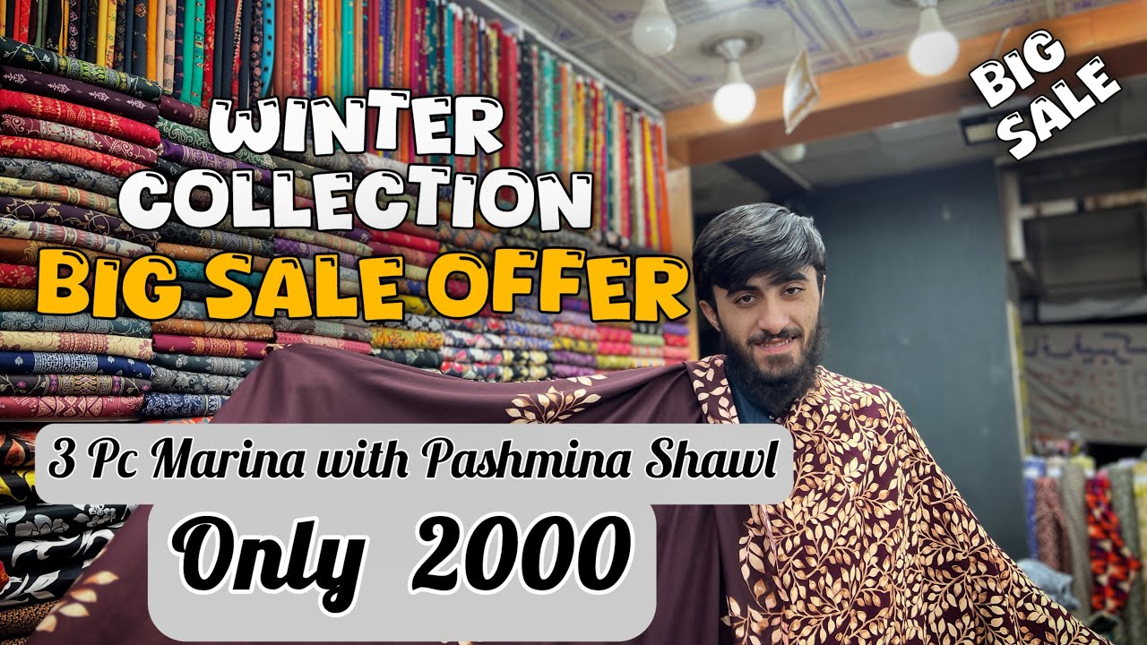 Biggest Sale of the Season | Lalkurti Bazar Rawalpindi - INSAF FABRICS 