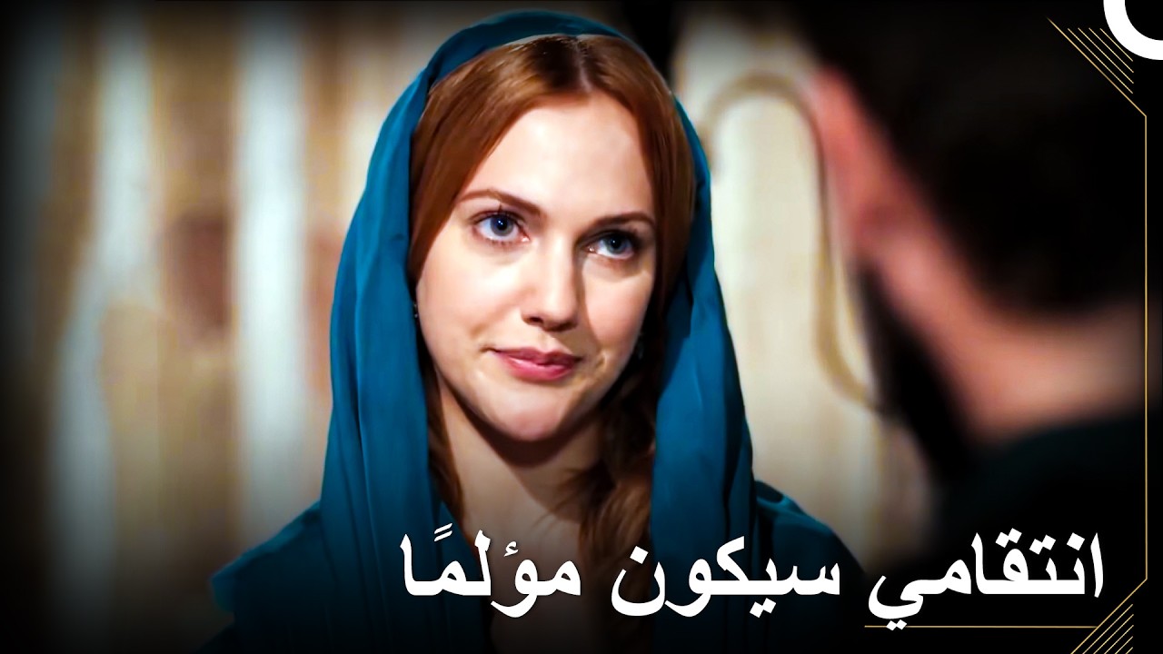 كشفت هرم أمر الحب المحرم الذي في القصر