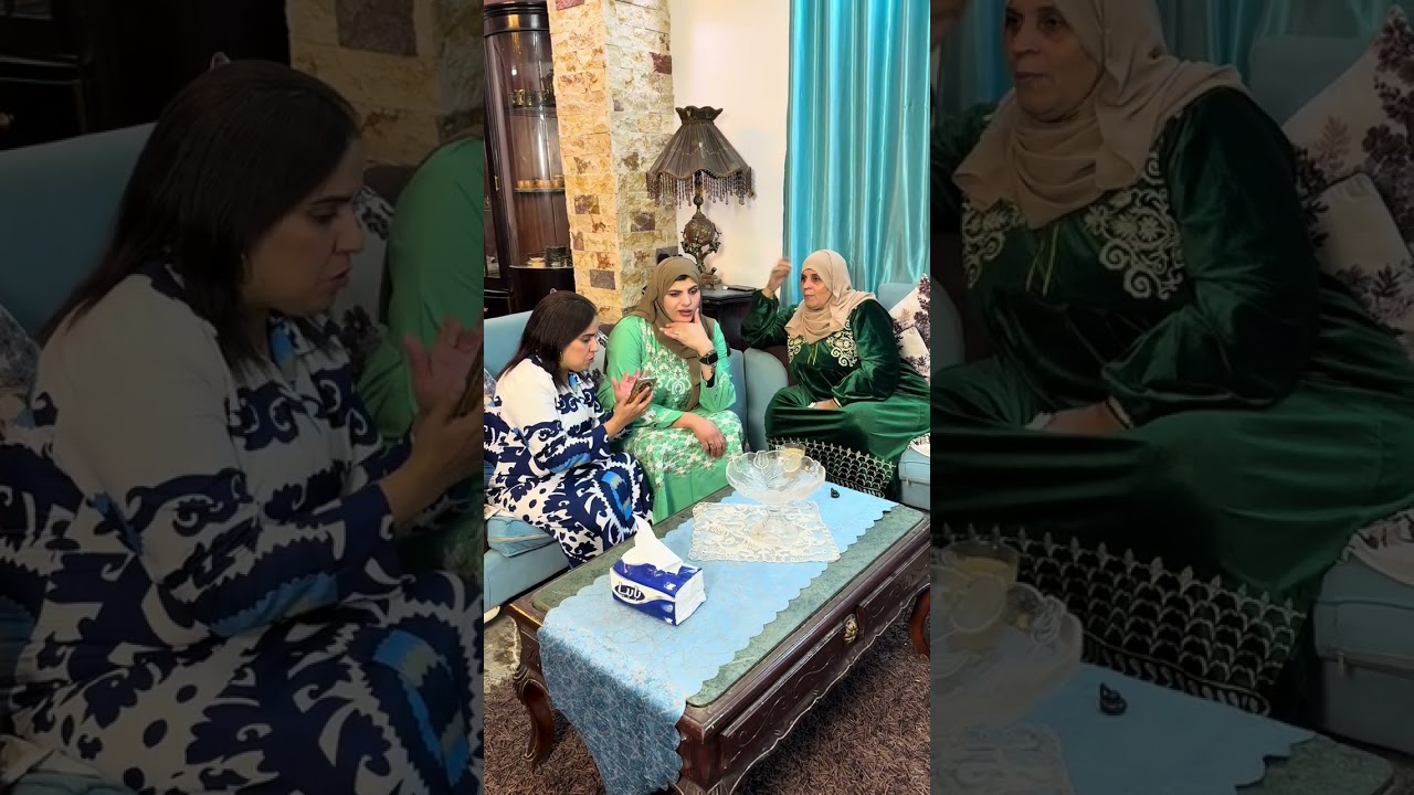 بيفتشوا في تليفوني 