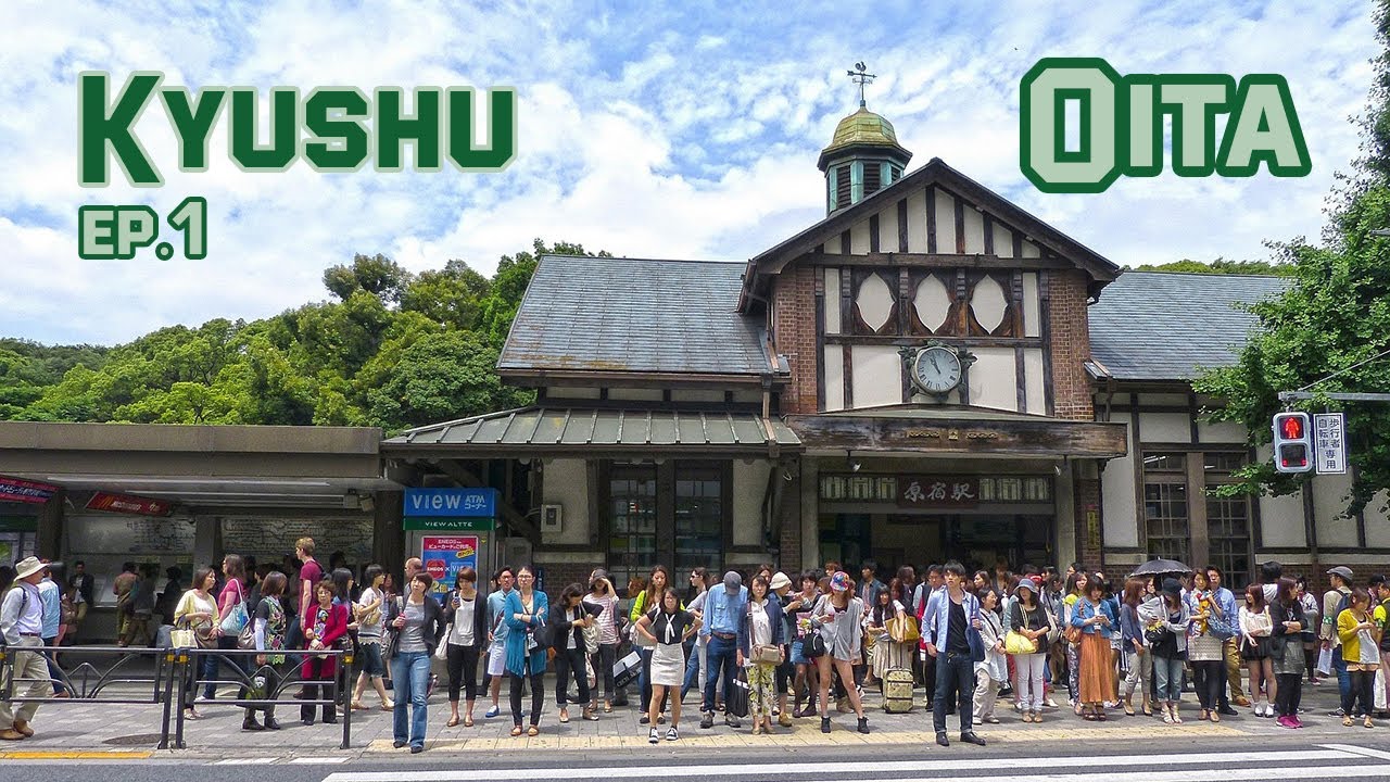Kyushu ที่หนูอยากได้ (EP.1) : เดินทางสู่ภูมิภาคคิวชู เที่ยวเมือง Oita Yufuin และ Beppu