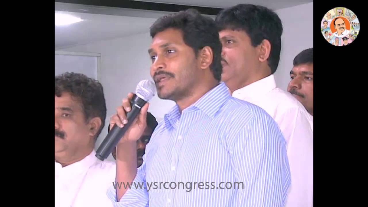 YSR Praja Prasthanam 12th anniversary celebrations in YSRCP Central Office