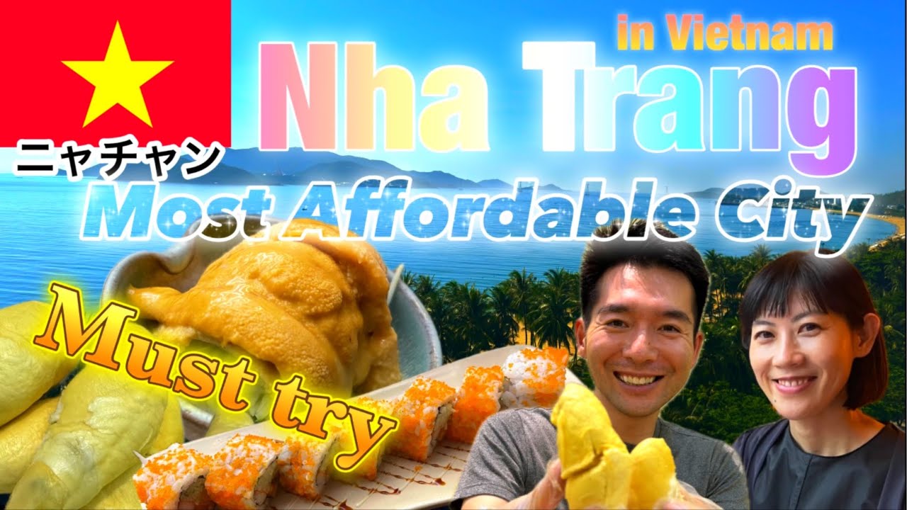 НЯЧАНГ пляжный курорт с лучшим соотношением цены и качества🏝️Недорогие отели, морепродукты и фрукты✨