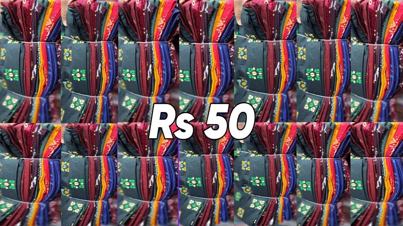 Cheapest Nighty Manufacturer in Kolkata