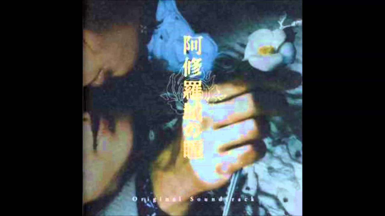 Perdeski Cloyn - Yoko Kanno