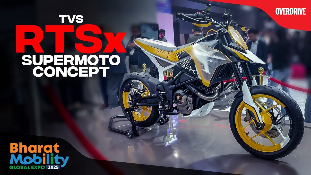 TVS RTS X concept Walkaround | Auto Expo 2025 #OVERDRIVE