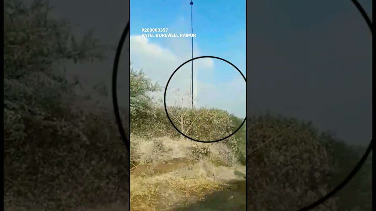 airpass // borewell drilling // #viral #youtubeshorts #ytshorts #well #india  #mashin #shorts #short