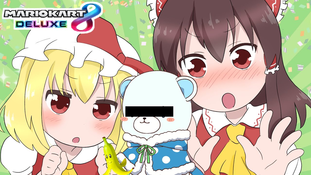 ぽまええええええええええええええええええええええええええええええええぇぇぇぇぇぇぇぇぇぇぇぇ!!!!!!!!!!!!!!!