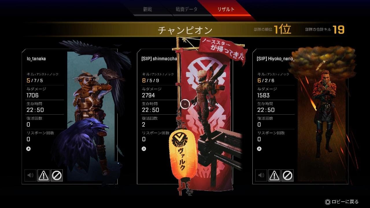 Apex Legends_20220609001628