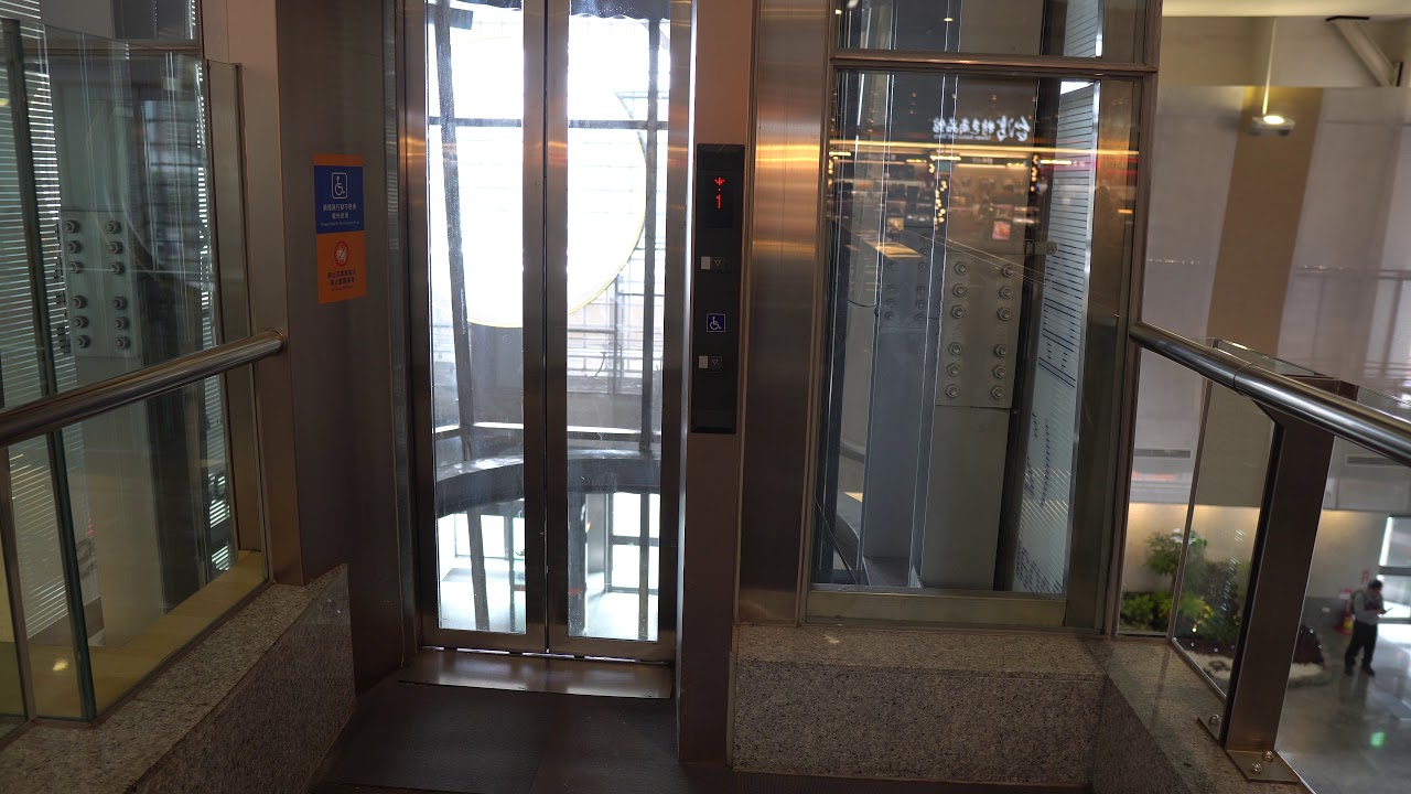 Taiwan, Taipei Songshan Airport, LIWIN elevator