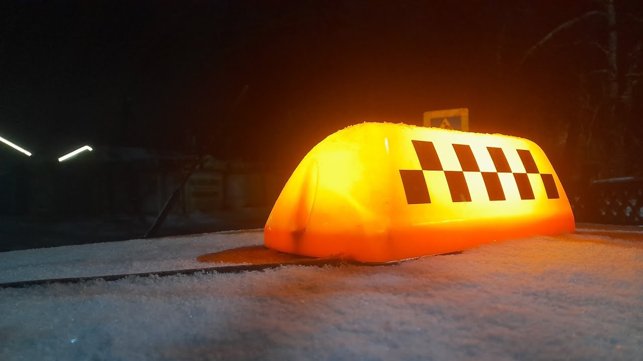 Минск с видеорегистратора такси - 05.02.2026 (ч.3)