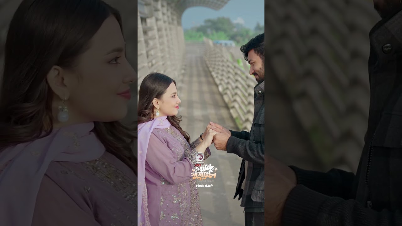 আমি একা বসে দেখি স্বপ্ন রঙিন 