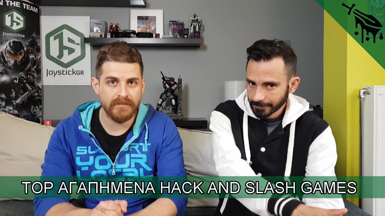Δεκα αγαπημένα Hack n Slash video games